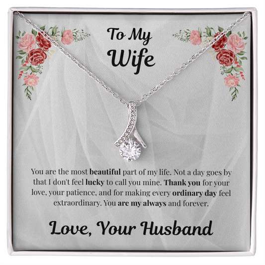 14k white gold-finish Alluring Beauty Necklace on To My Wife message card